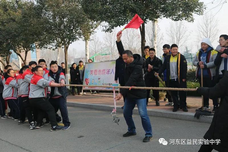 难忘2020——记奋进中的益民中学（三）