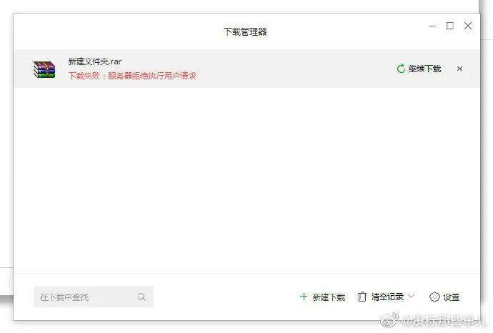 哪一款邮箱好用,谁家的邮箱好用