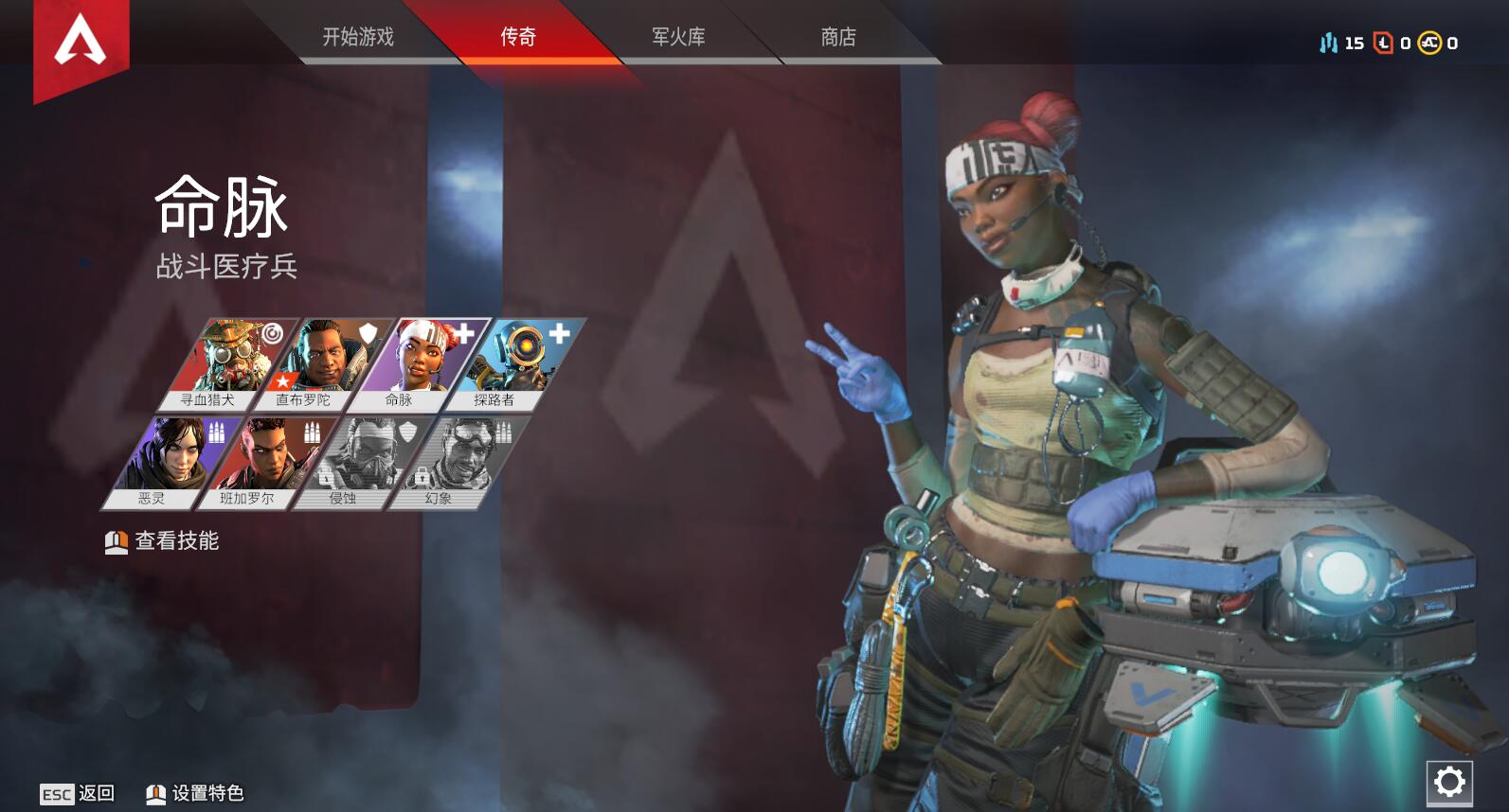 apex游戏得分规则介绍,apex游戏新手入门教程