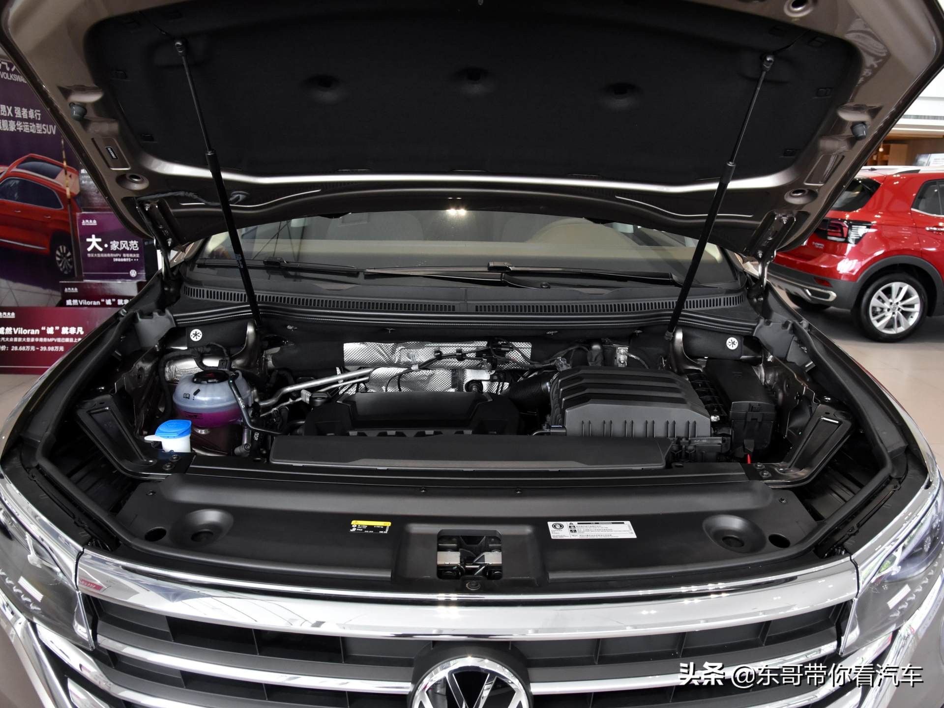 最新款的上汽大众威然mpv,7座mpv家用车型推荐大众威然