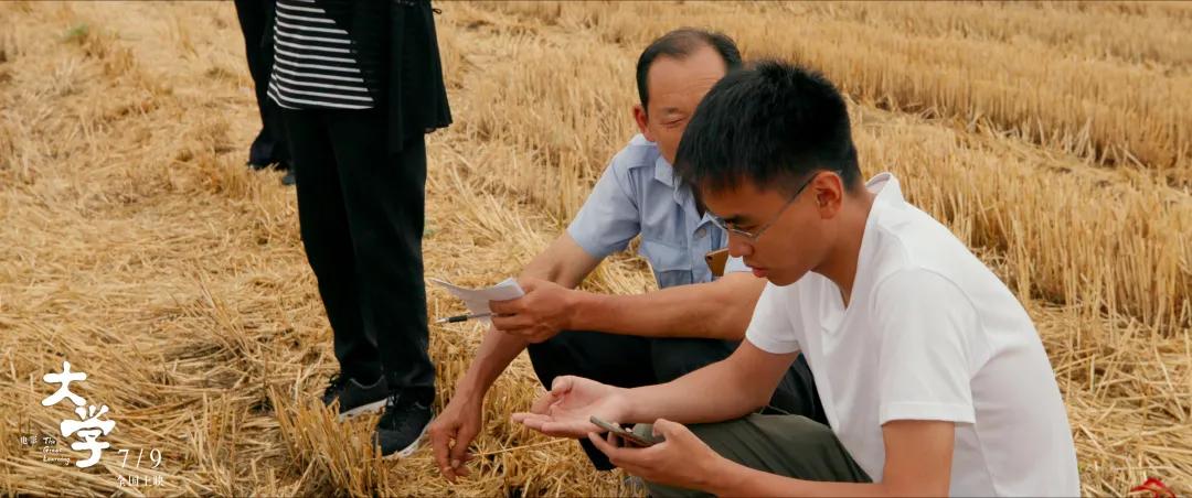 该如何考上清华,要怎样才能考上清华