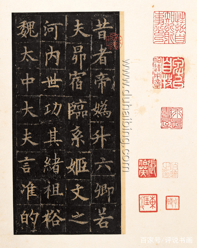 欧阳询水平怎么样,欧阳询的字到底是什么水平