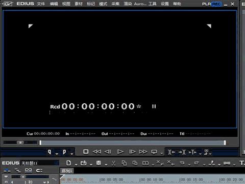 edius视频剪辑培训,教师岗前培训微课视频范例