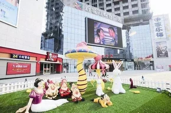 对新都的了解,新都20年前的回忆照片