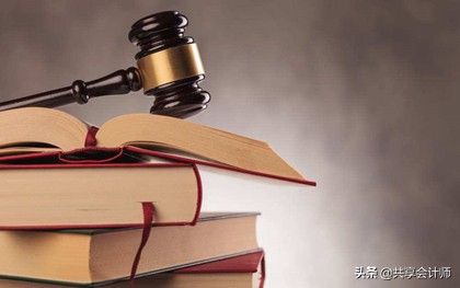 共享会计师财税风险,共享会计财税服务