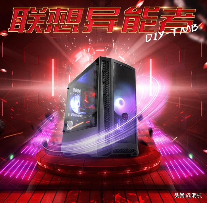 联想电脑组装机有哪些,联想主机与组装机