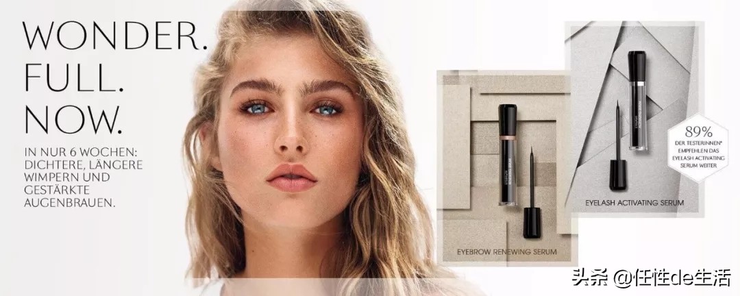 扇形分段式假睫毛,扇形假睫毛老款