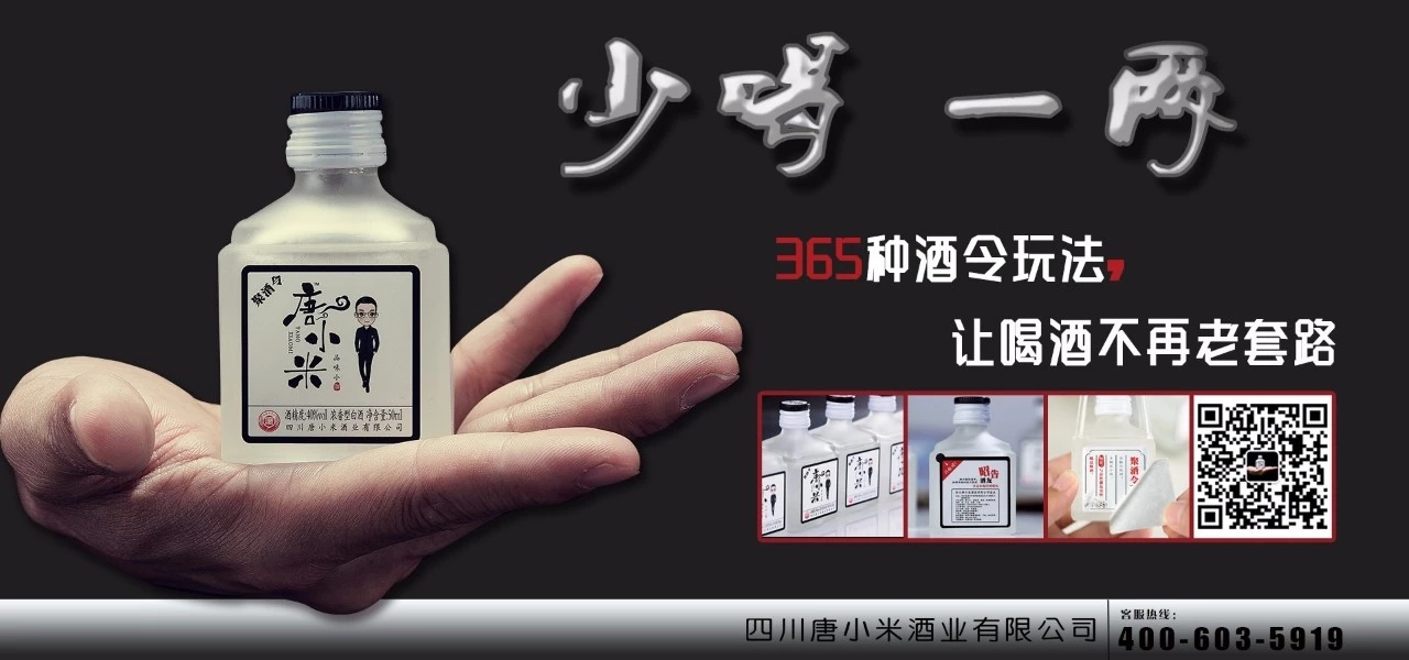 光瓶经销商现状,光瓶怎么占领市场