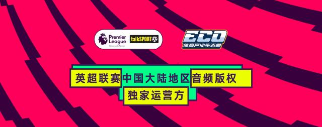 南美洲重新夺得世界杯,南美洲球队再次夺冠