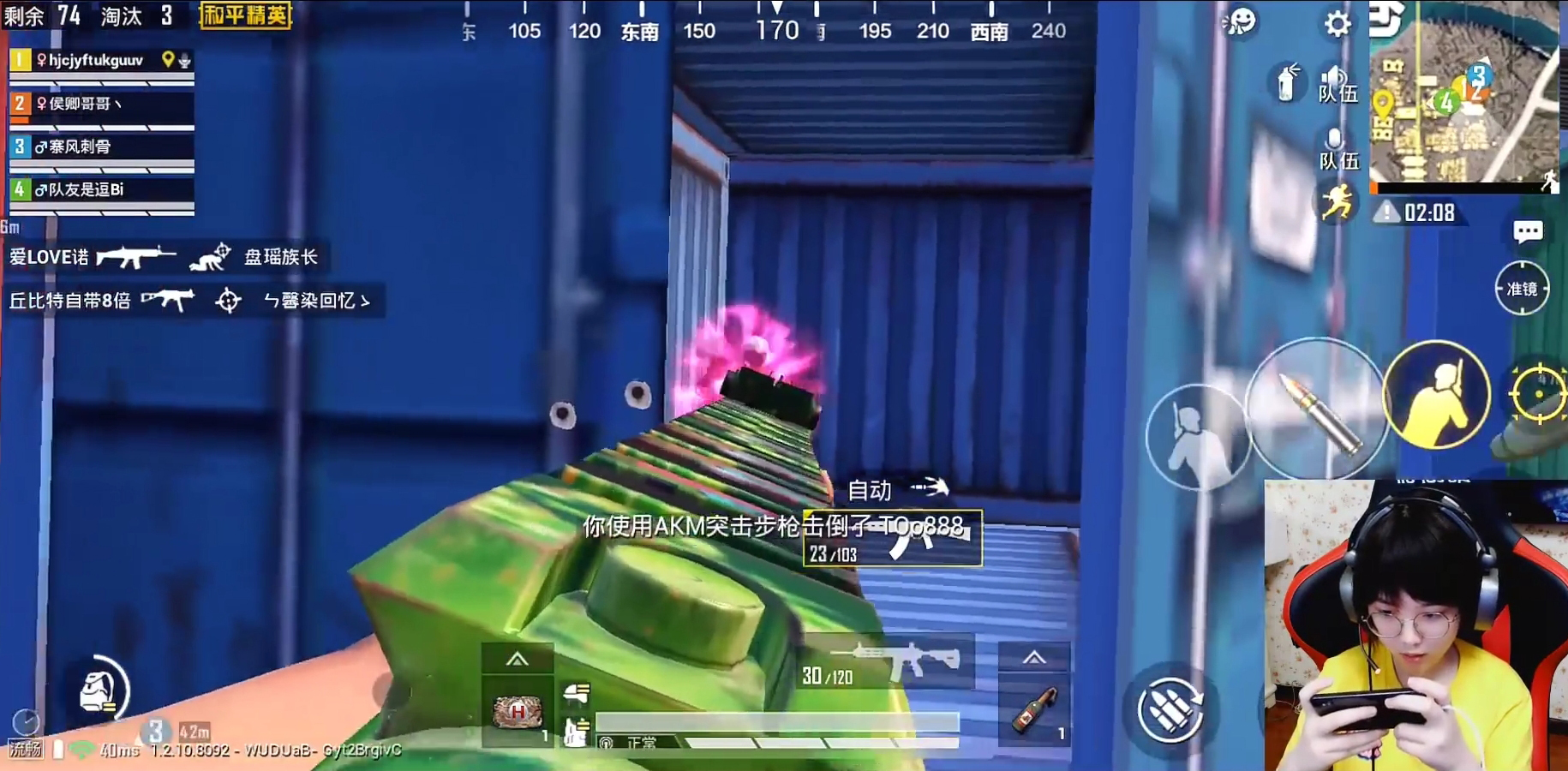 和平精英新手很难吃鸡,烤羊腿和平精英灵敏度设置