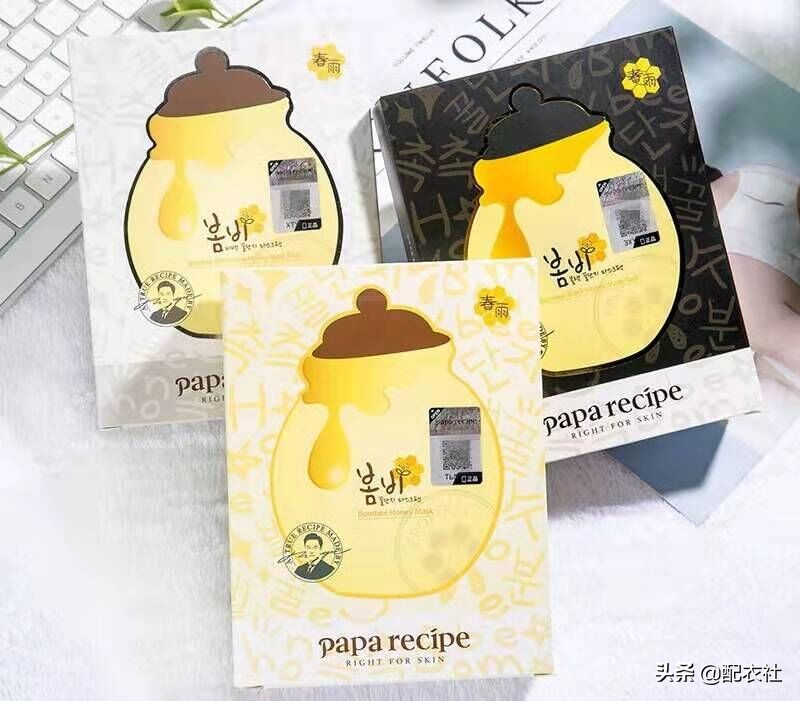 鎶よ偆闈㈣啘骞茶揣,闈㈣啘浣庝环濂界墿鎹℃紡