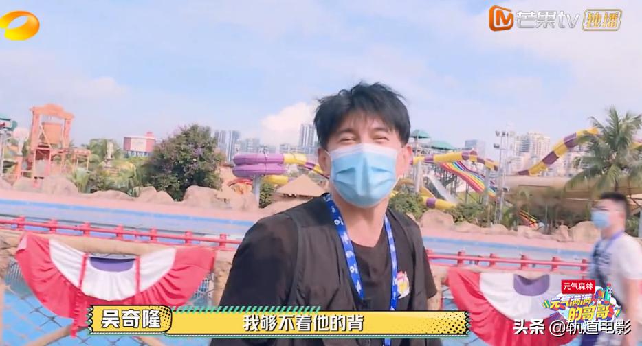 元气满满的哥哥杨洋踢球,元气满满的哥哥杨洋猜谜名场面