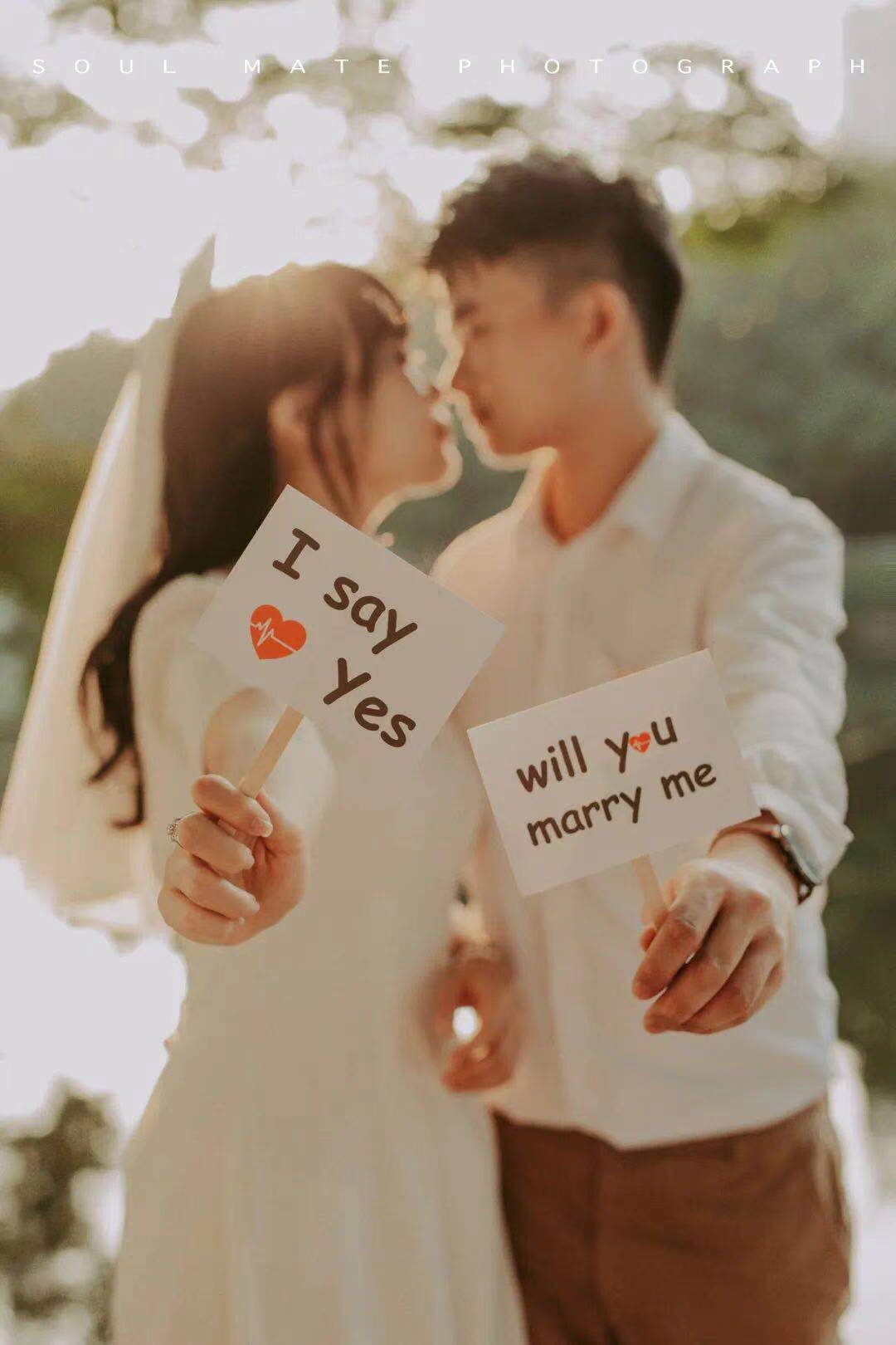 材料？婚检？流程？领结婚证，看这一篇就够了......