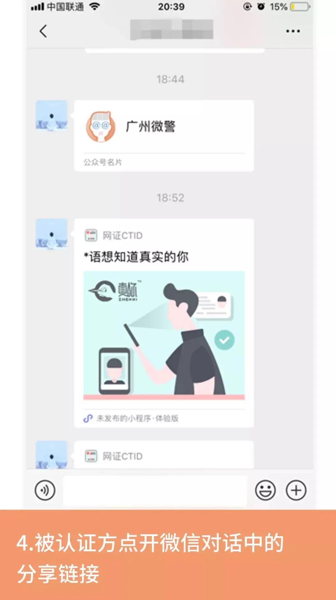 在实体店买口罩被骗了怎么办,买口罩上当受骗可以报警吗