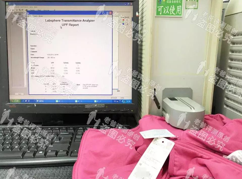 优衣库的防晒服，中日不同版本差别有多大？