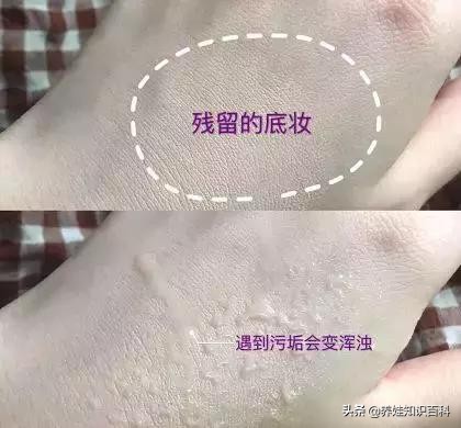 天天熬夜带娃瘦了,天天熬夜带娃也不见瘦