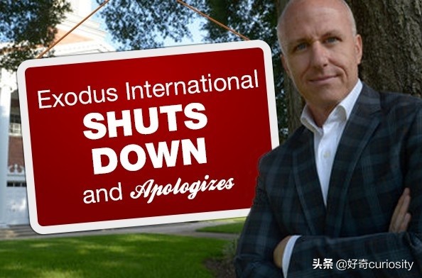 同性恋“治疗”史：需要转变的不是性取向，而是社会的观念