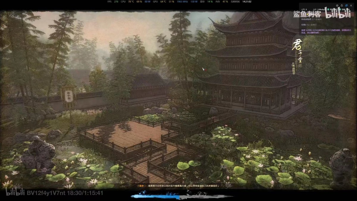 内功真经全书视频,内功真经全文完整版