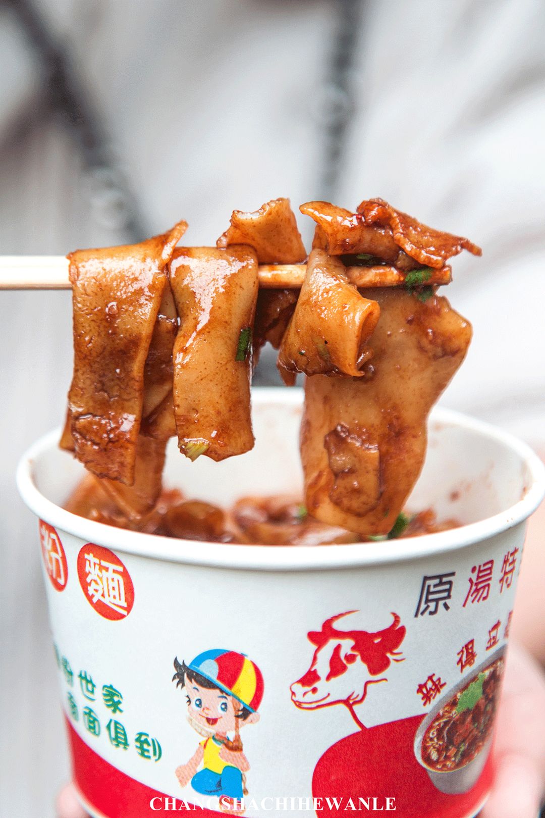 涅槃重生的水风井，还有着老长沙魂牵梦萦的味道