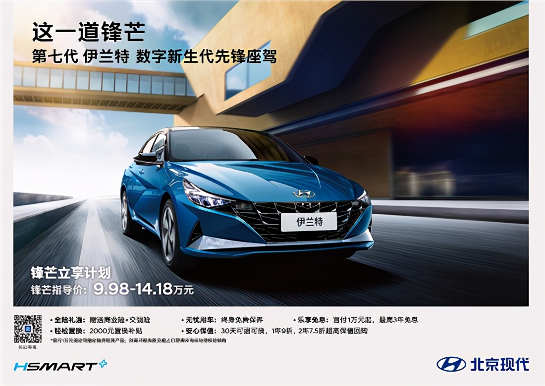 森风集团事件,森风集团最新新闻