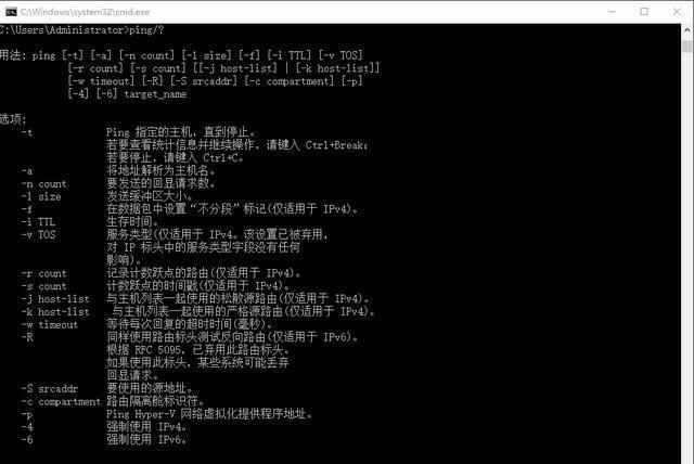 电脑玩游戏网络延迟高怎么办,电脑网络延迟怎么降到20ms
