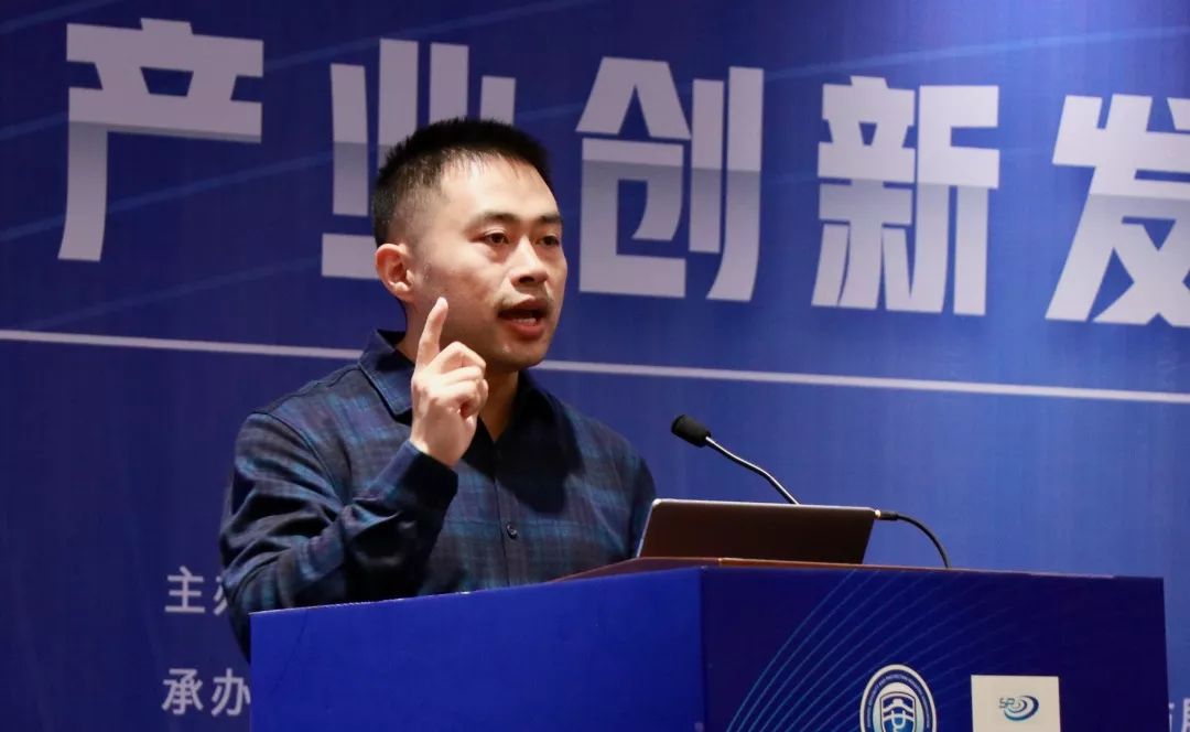 苏州市安防协会成功举办安防产业创新发展高峰论坛