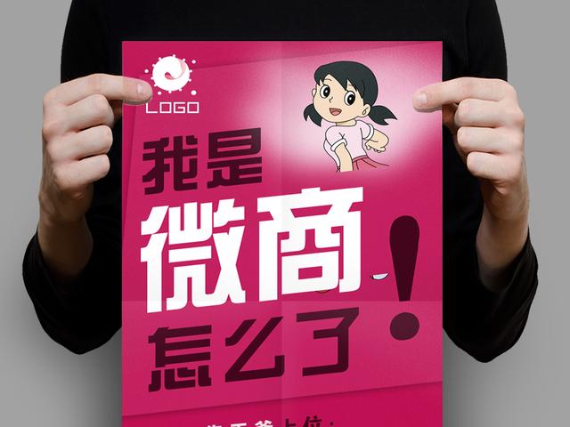 顺势而为的最高境界雷军,雷军顺势而为的事例