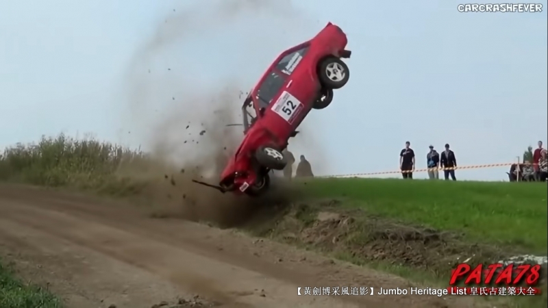 2003年f1舒马赫经典比赛,1996年舒马赫雨中夺冠