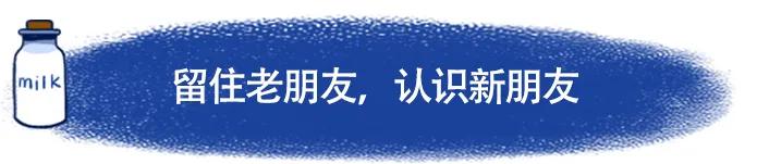 问题海淘奶粉,海淘奶粉不好吗