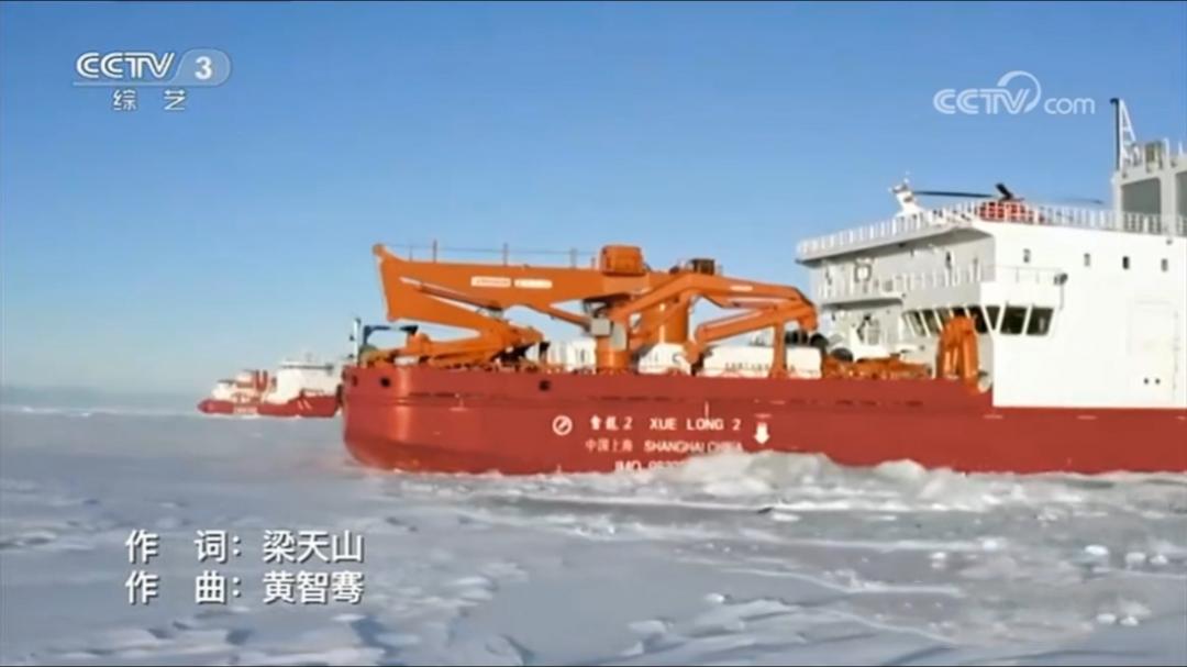 ​央视热播广东原创粤语歌曲《追梦百年》创作团队简介