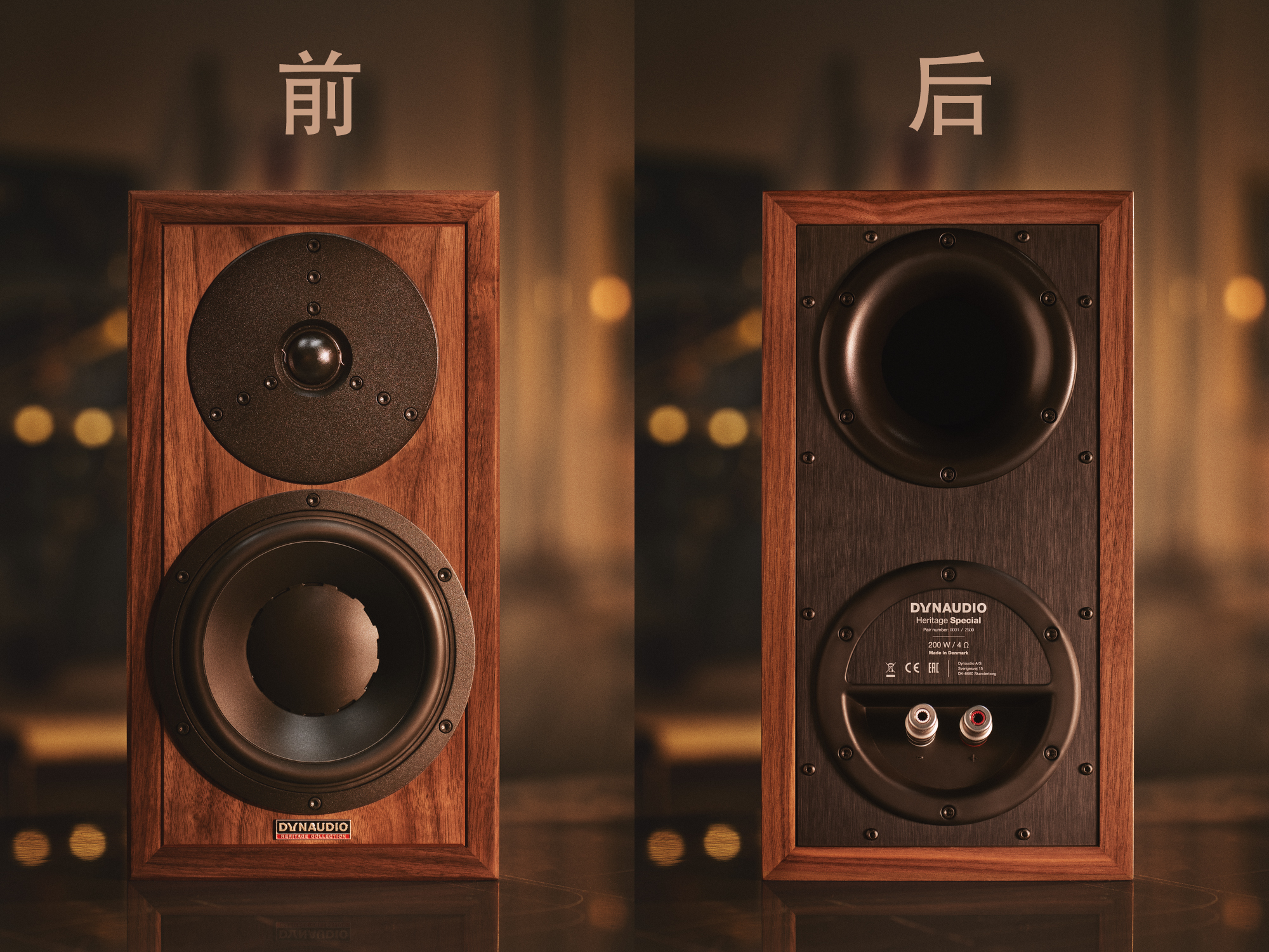 丹拿heritagespecial弦歌典藏版,丹拿弦歌书架音箱