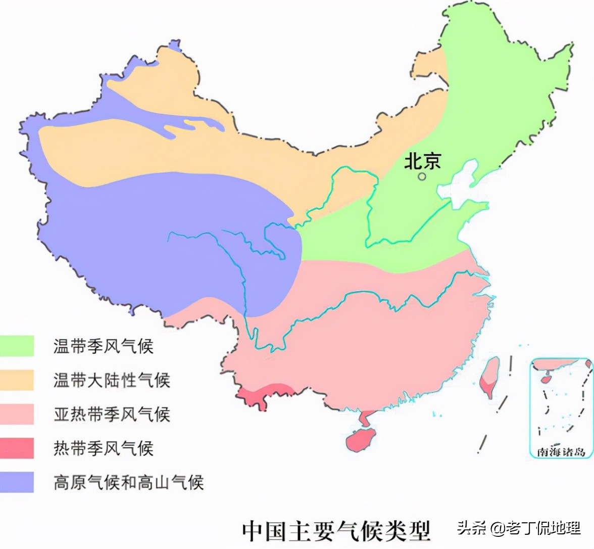 高中地理用什么地图,如何看懂高中地理地图