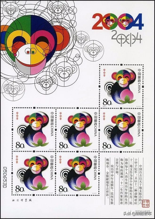 玩币犯不犯法,玩邮币都在什么平台