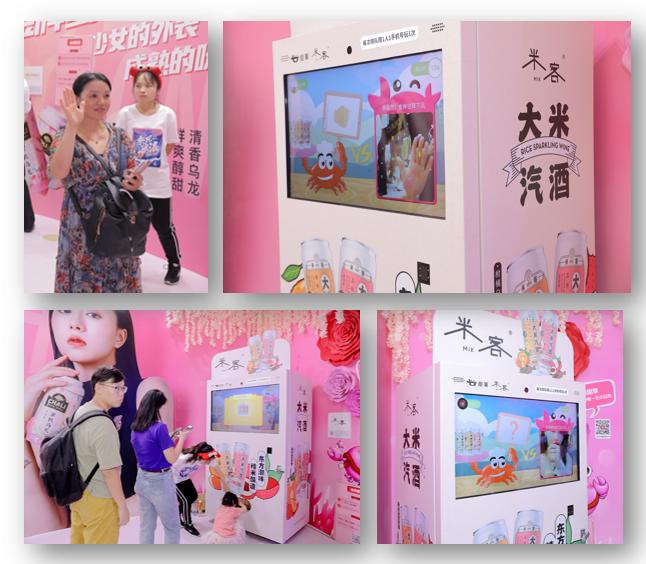 慢享一刻,米客原味米酒和桂花味米酒