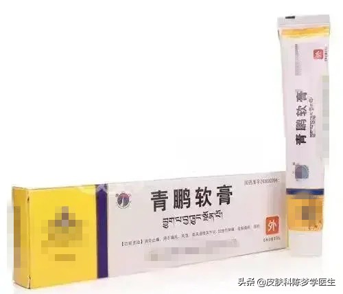 治疗湿疹的中成药一览表,消化不良引起的湿疹用什么中成药