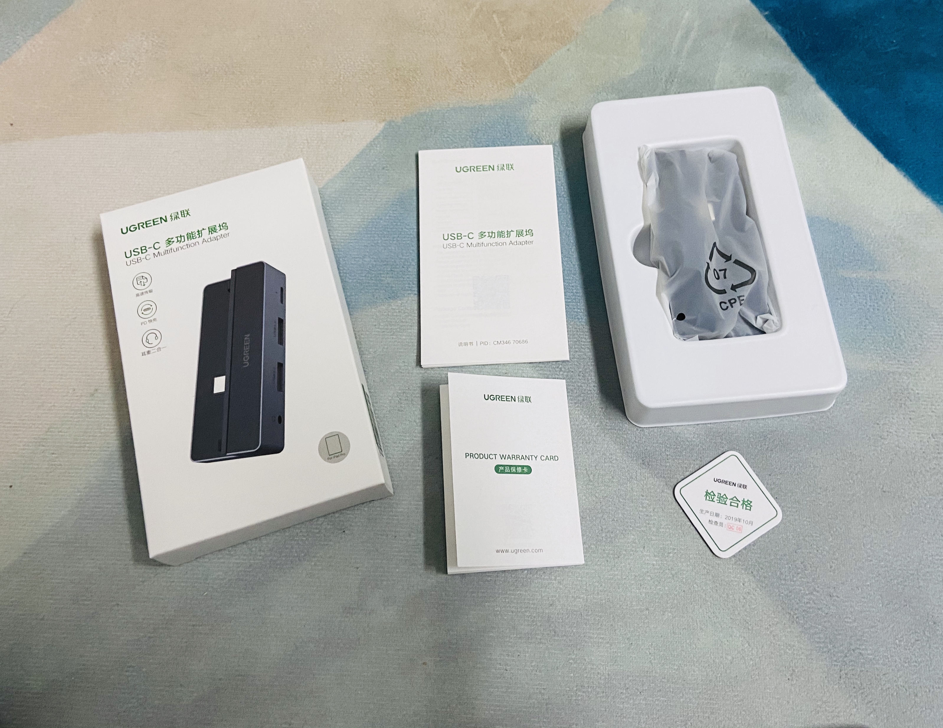 ipadpro生产力评测,强烈推荐最新ipadpro新鲜热辣评测