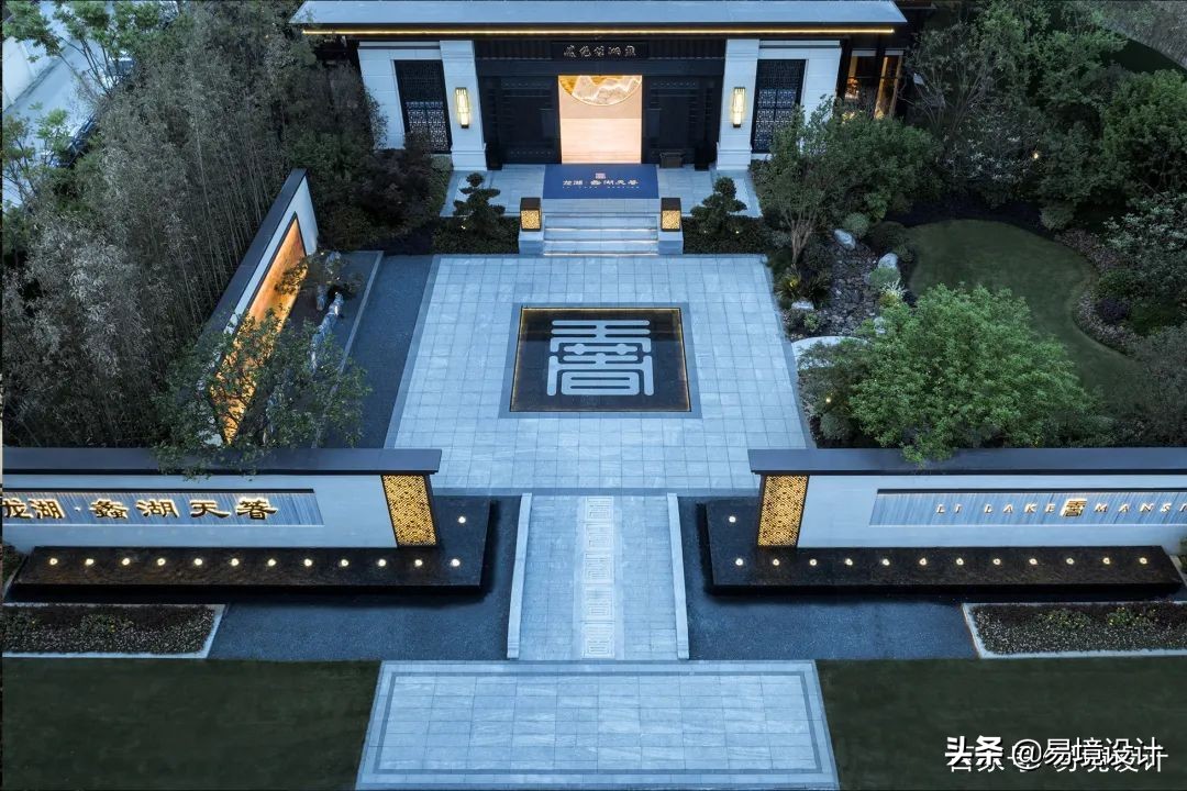 鏄撳鑷劧鏅,鏄撳姘存棌鏅