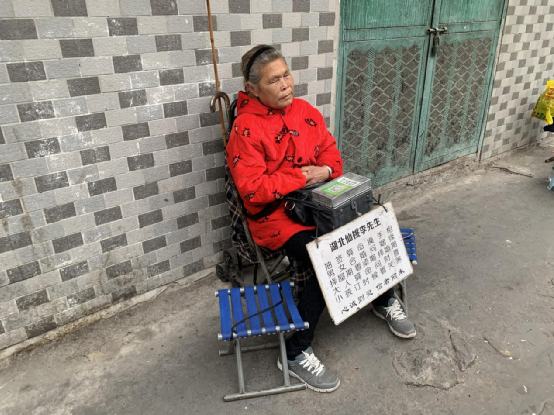 广州三和大神纪录版,三和大神日结临时工