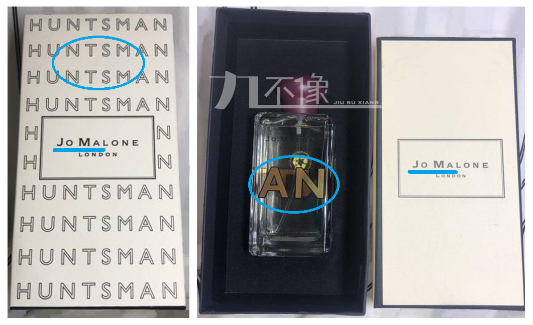 祖玛珑正版鉴定,祖玛珑48礼盒真假鉴别