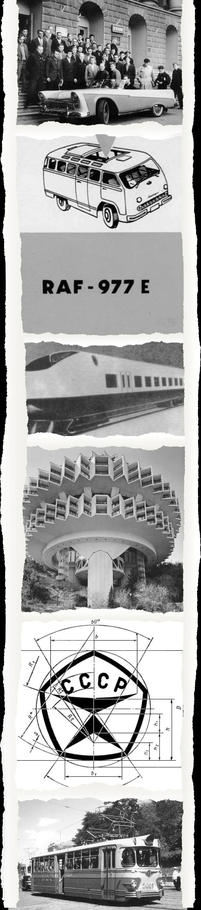 苏联巅峰时期的设计,苏联设计史