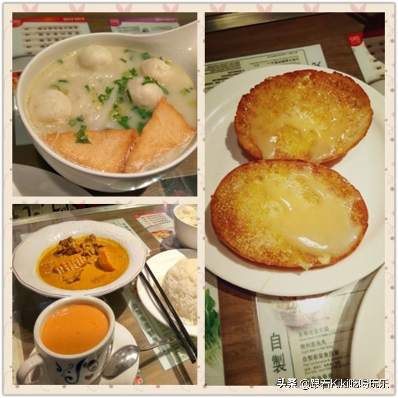 香港购物逛吃攻略,香港崇光店庆攻略