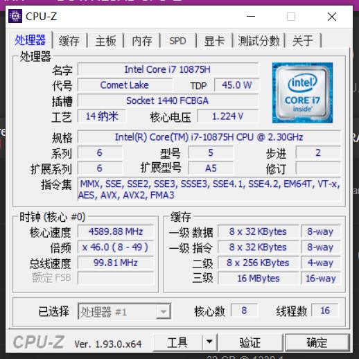 19款联想拯救者y7000p测评,联想拯救者y7000p2022款全系测评