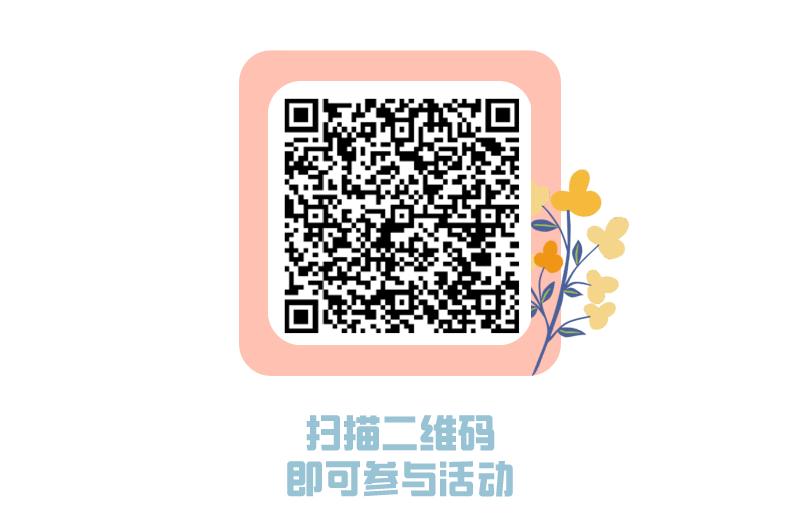 约惠母亲节购车,约惠母亲节