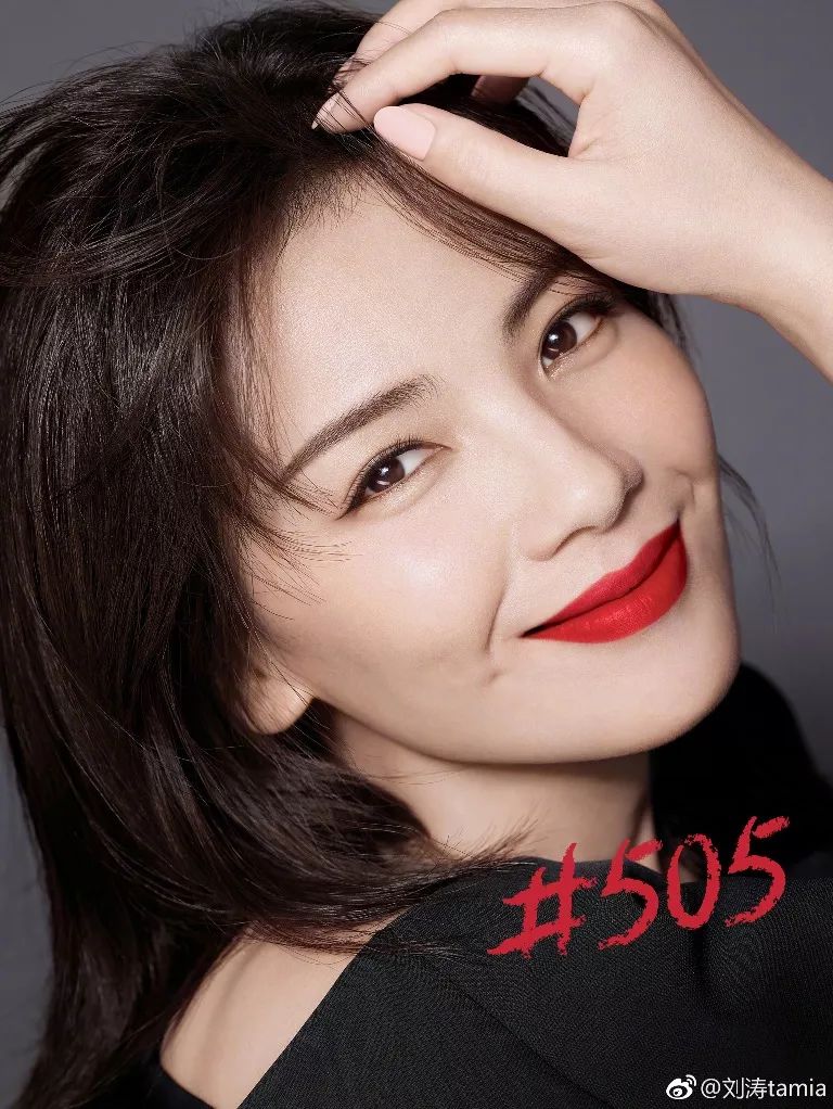 兰蔻明星大红瓶,明星同款兰蔻口红