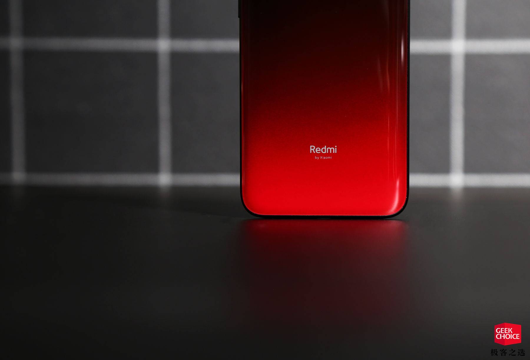 红米redmi7高配值不值得买,红米redmi7支持多少w快充