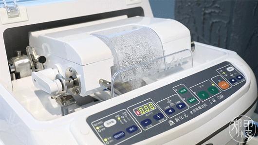 omg新眼镜,omg眼镜推荐