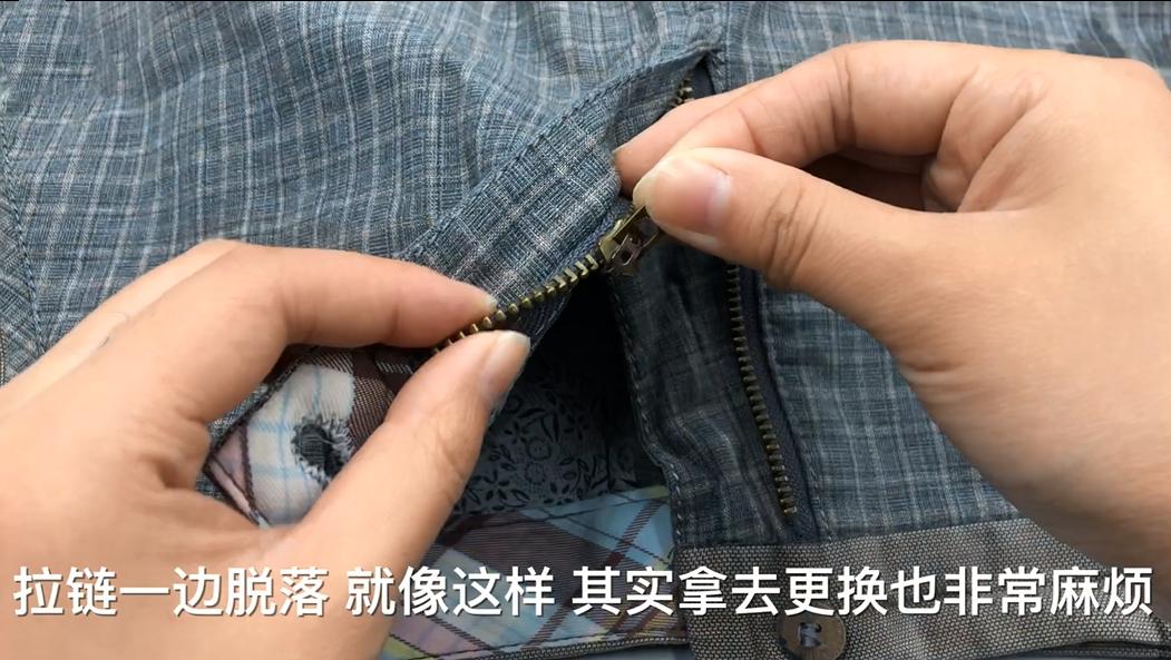 行李箱拉链一边脱落自己怎样修,拉链一边脱落了怎么修复