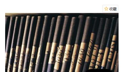 波尔多葡萄酒1855年分级制度的历史