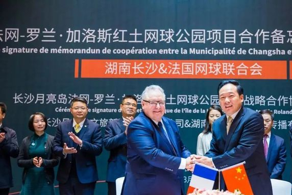 湖南长沙月亮岛中餐厅,丁真还在月亮岛吗