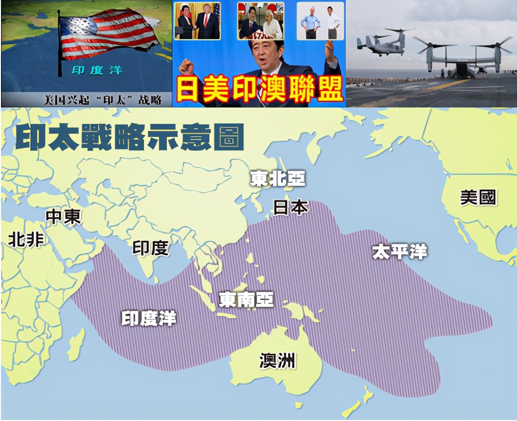 印度目前加入了rcep组织吗,印度什么时候退出了rcep